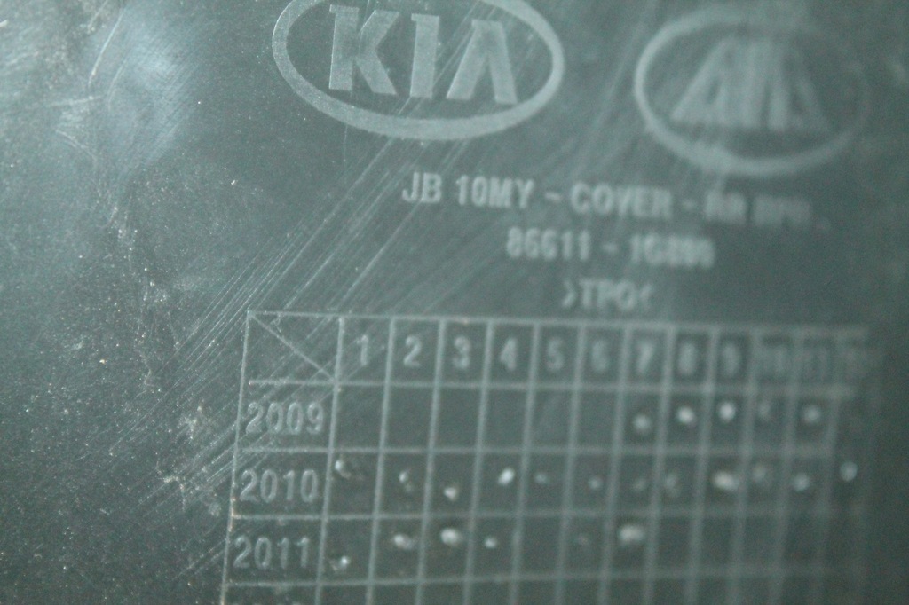 фото №7, Задний бампер задняя kia rio ii lift 08-11