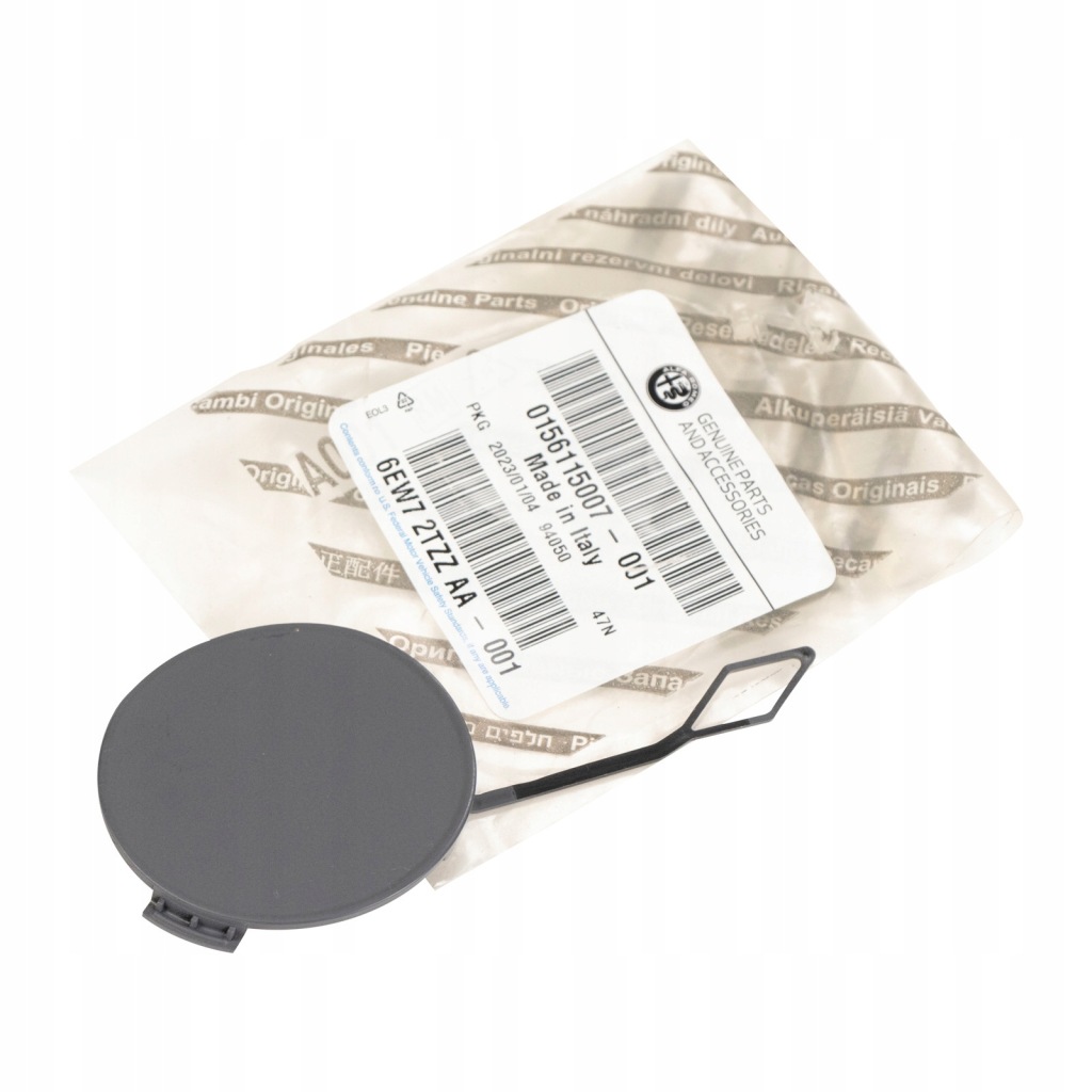 фото №1, Заглушка бампера передній le alfa romeo giulia