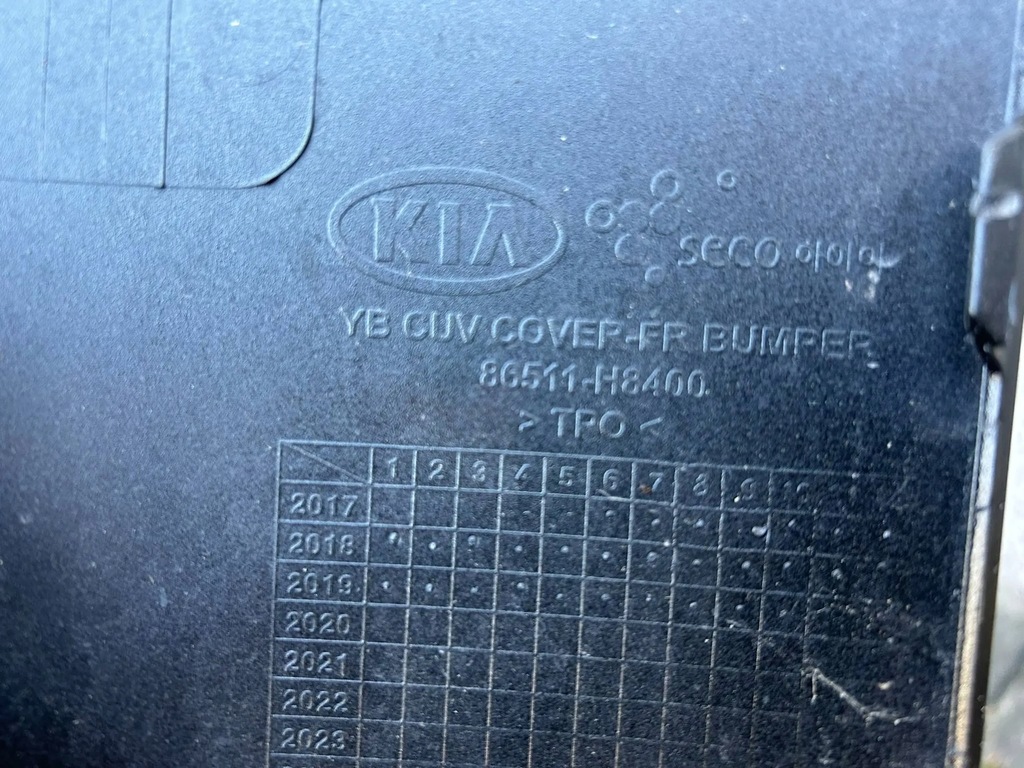 фото №7, Бампер перед kia stonic 2021