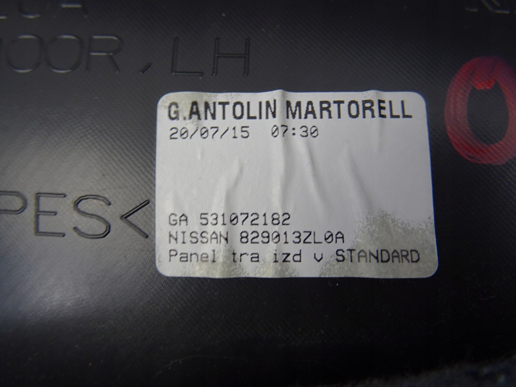 фото №9, Pulsar обшивка двері ліва задня 2016r 829013zl0a