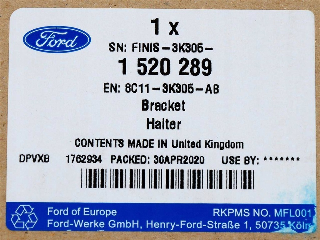 фото №13, Підпора піввісь механічна коробка передач ford transit tourneo custom