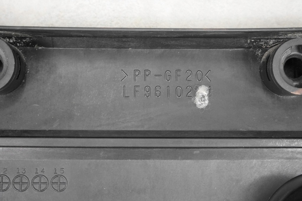 фото №6, Крышка защита двигателя mazda 6 i gg gy 2.0 b