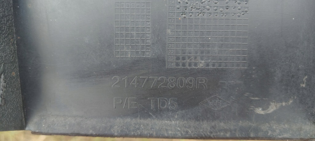 Захист плита підлога pod бампер перед trafic iii vivaro b 14- talento 16- Київ