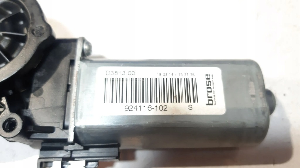 фото №5, Volvo v40 2014 двигуни регулювання сидіння