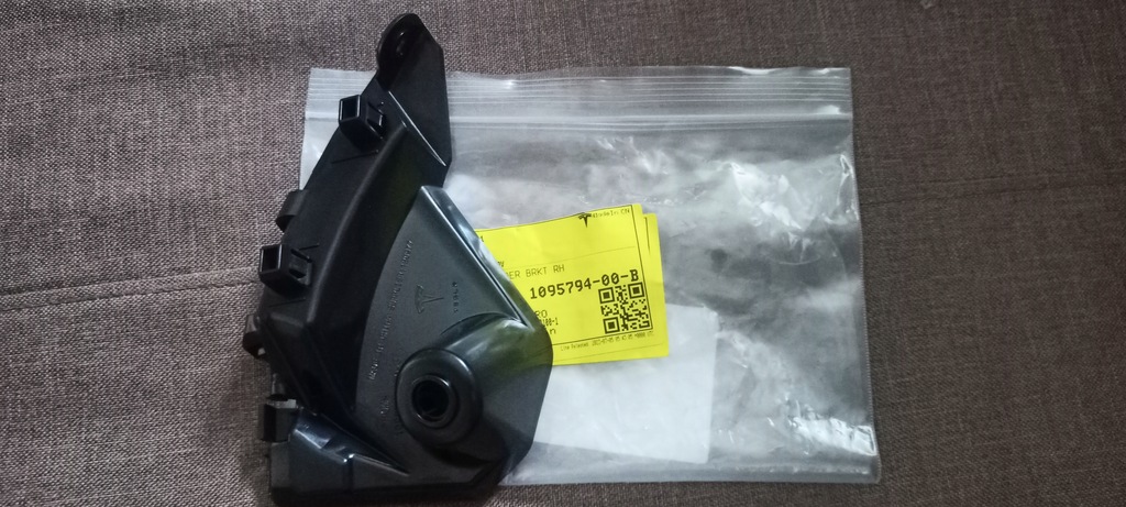 фото №1, Tesla 1095793-00-b