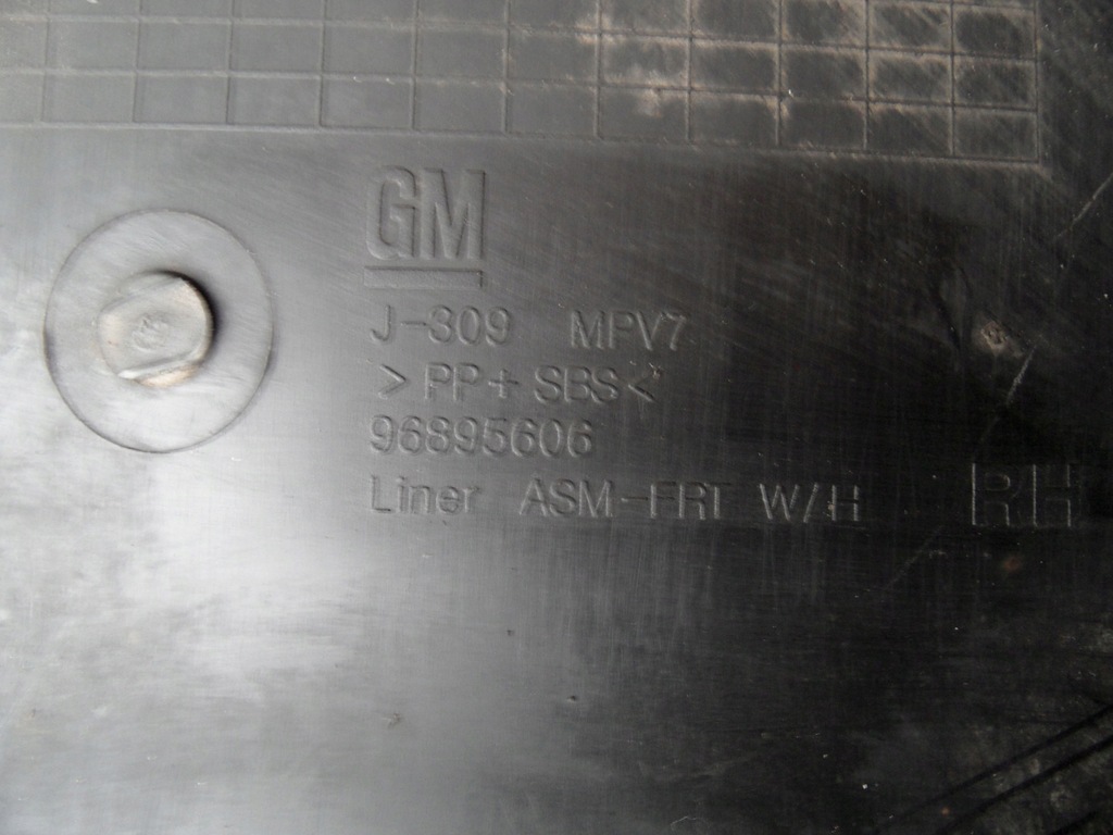 фото №6, Chevrolet orlando i 11r подкрылок правое перед 96895606