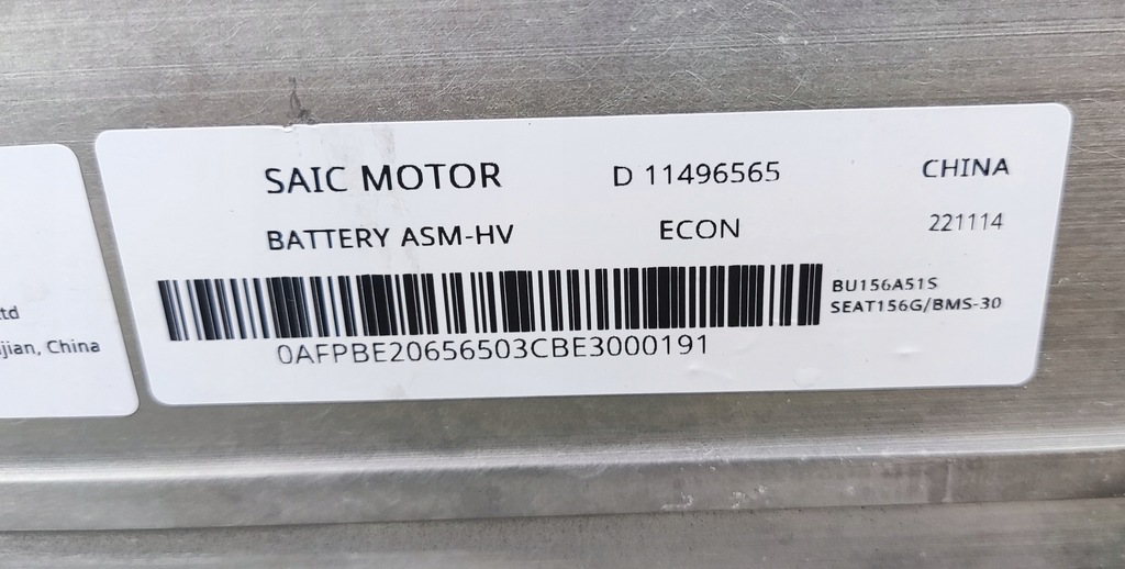 фото №8, Акумулятор тяговий акумулятор magazyn energii mg mg4 bu156a51s 51 kwh 22-25