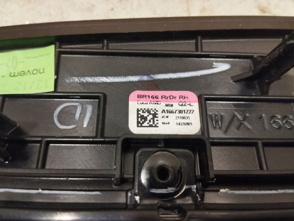 Защита mercedes-benz klasa gl 2015 набор a1667203122 Недорого