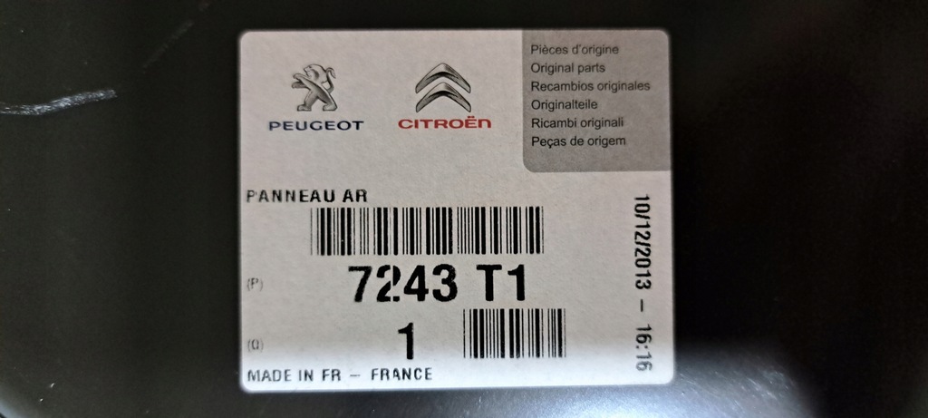 фото №8, Citroen c4 pas задний 7243t1