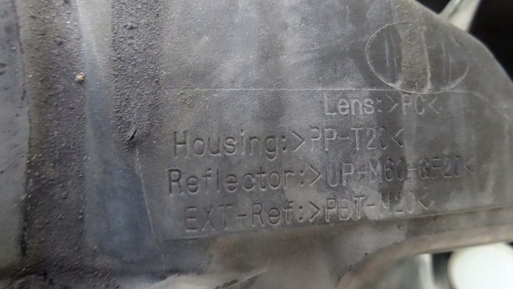 фото №9, Toyota avensis verso t22 фара левый перед