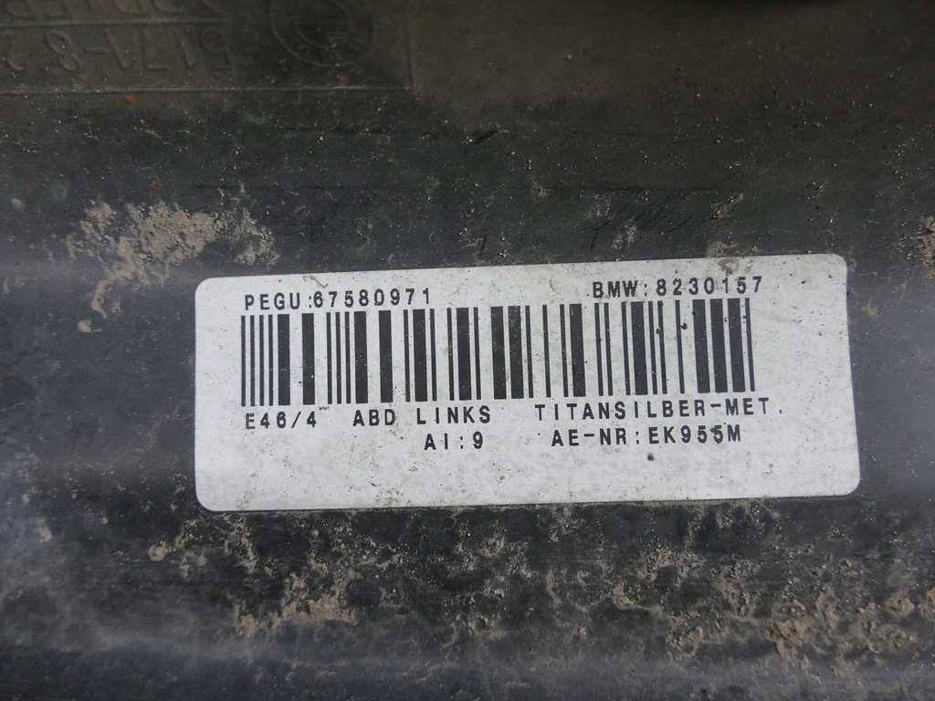 фото №8, Bmw e46 kombi молдинг порог левая накладка