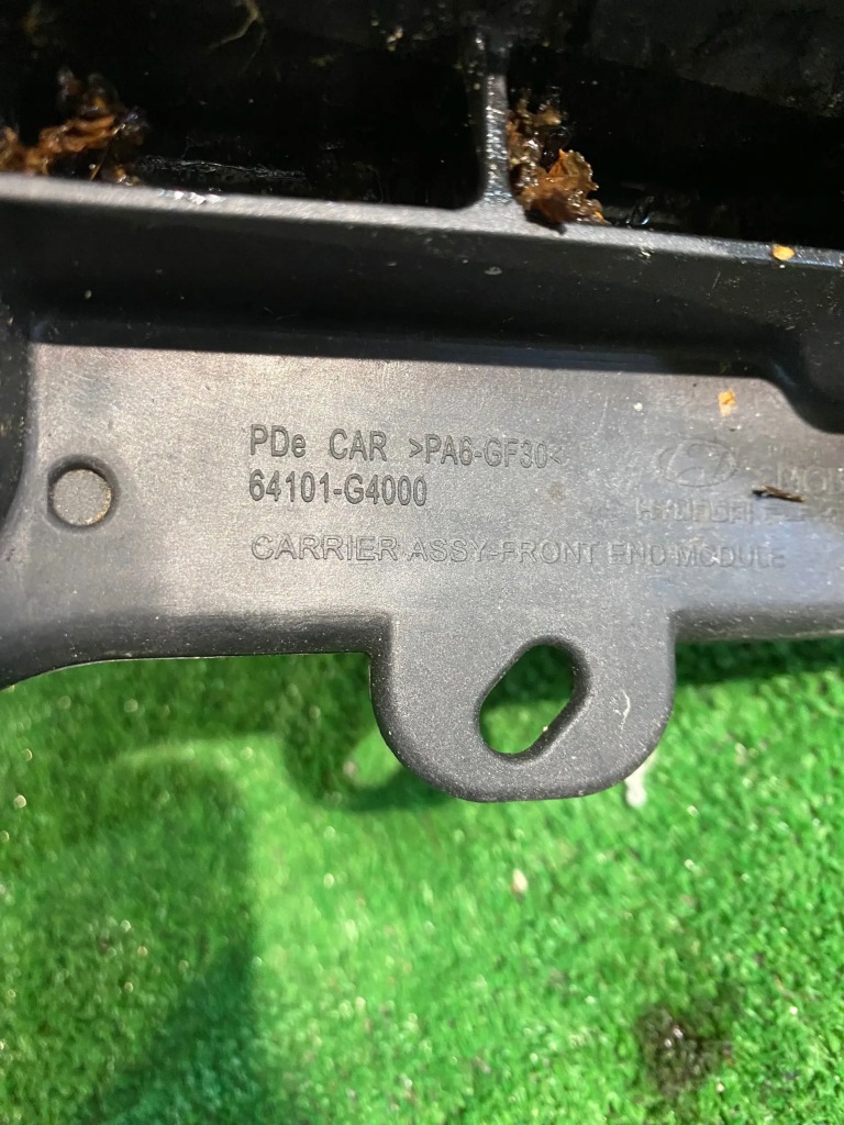 фото №5, Pas передний перед усилитель передний hyundai i30 iii 17-