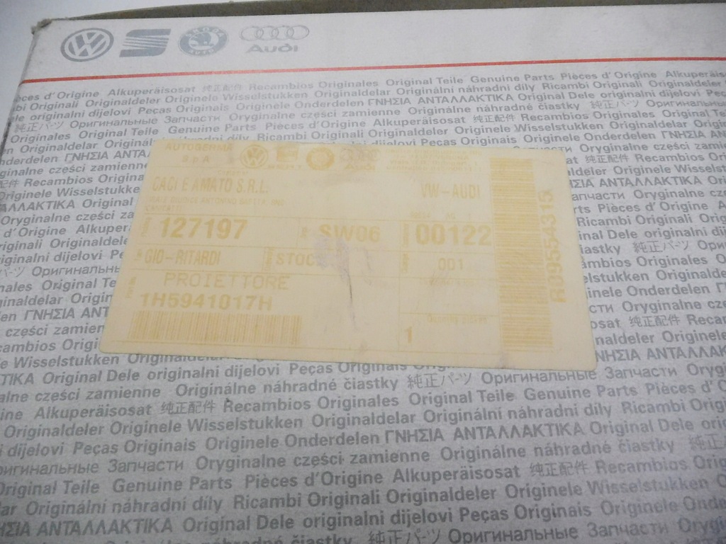 фото №15, Лампа лівий перед vw vento оригінальний номер 1h5941017 h