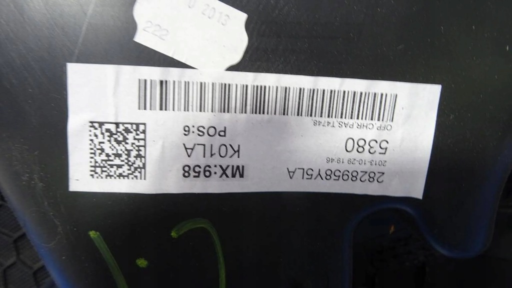 фото №6, Обшивка двері лівий задня volvo v40 ii