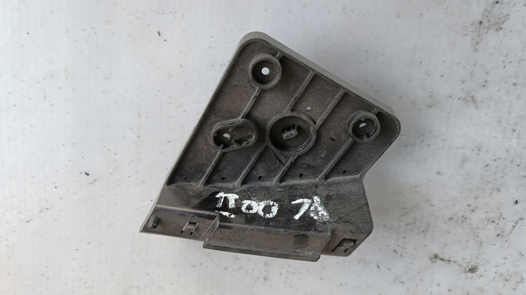 фото №1, Направляющая pod фара перед левый qashqai ii j11