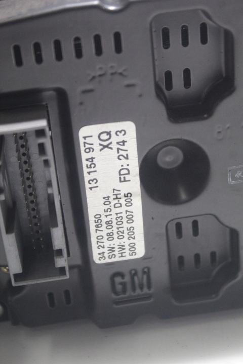 фото №4, Дисплей opel signum