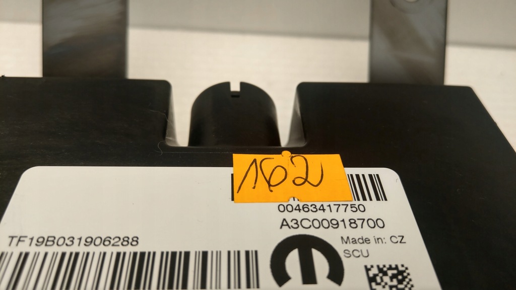 фото №3, Модуль блок керування alfa romeo stelvio a3c00918700