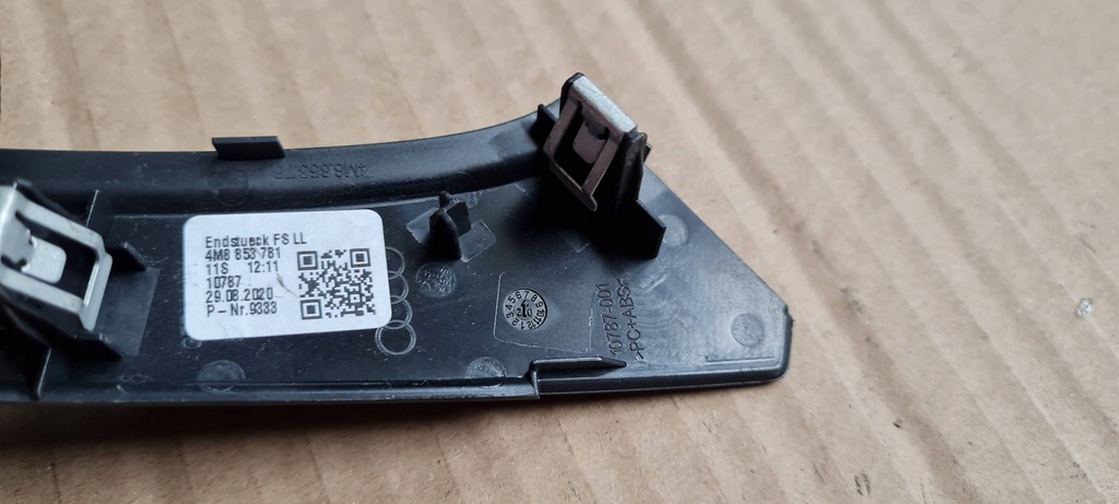 фото №7, Sq8 4m rsq8 q8 заглушка захист бічна панелі ліва 4m8853781