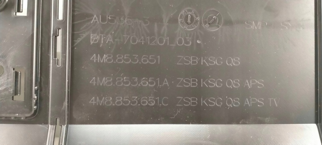 фото №9, 4m8853651a/c audi q8 4m8 2018-2023 решётка радиатора решётка радиатора радиатора передняя перед