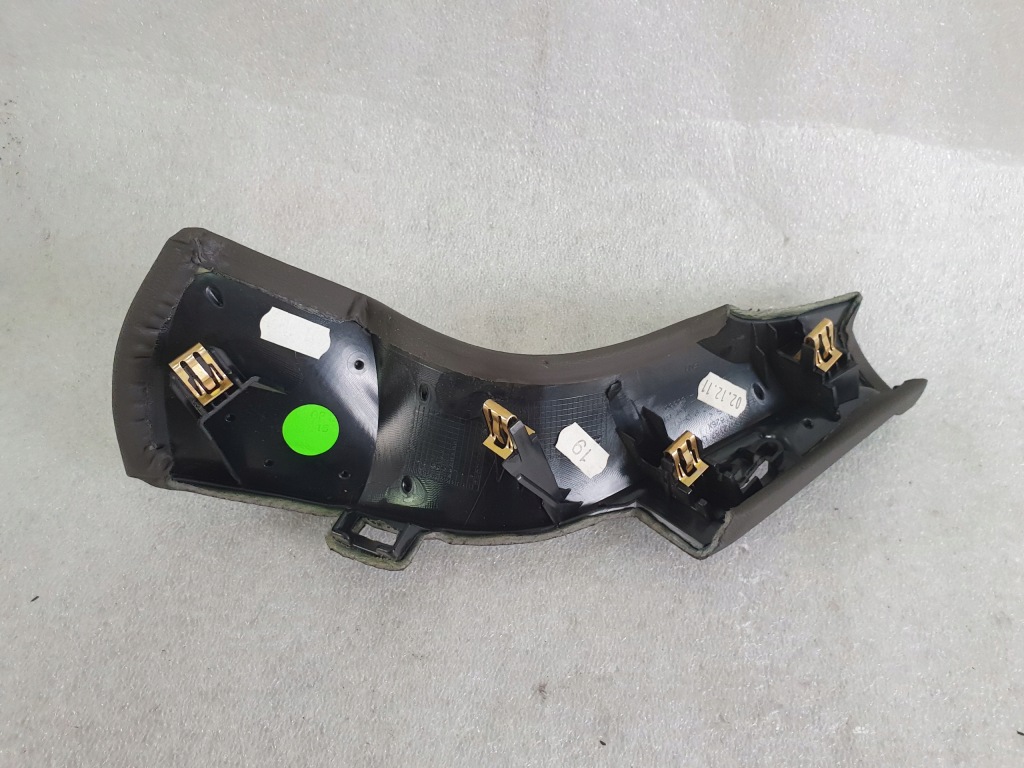 фото №5, Пластик захист корпус панелі шкіра zafira c 12r