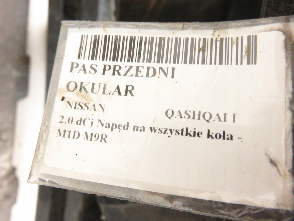 фото №6, Pas передній nissan qashqai i