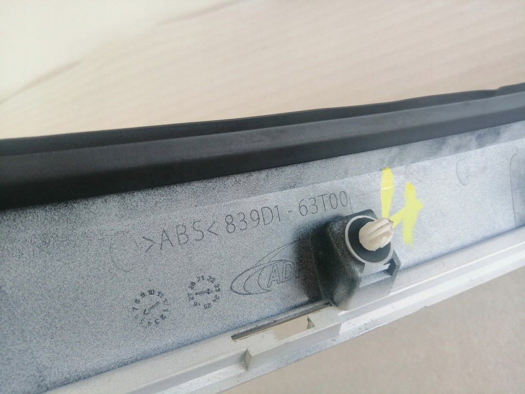 фото №10, Suzuki sx4 cross накладка накладка крышки задняя 839d1-63t00