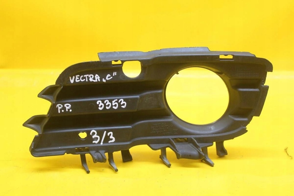 Нижняя решётка бампера передний opel vectra c 13100588 Киев