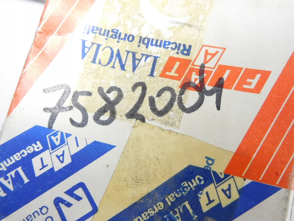 фото №6, Колесо 5 передача fiat cqn panda uno lancia y10 7582004