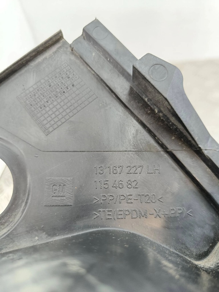 фото №7, Opel zafira b 2009 жабо передні