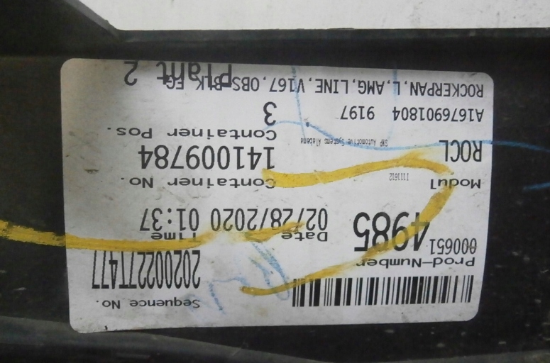 фото №6, Молдинг порог mercedes w167 amg правая