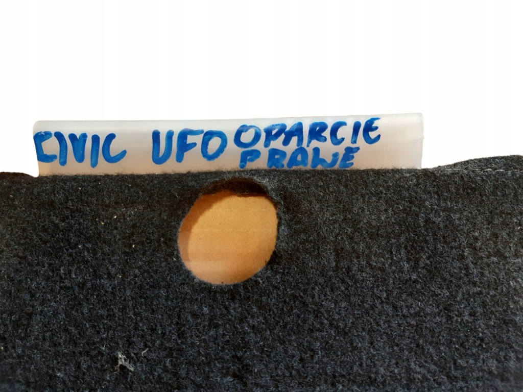 фото №4, Honda civic viii ufo спинка праве сидіння правого