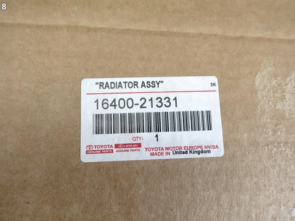 фото №9, Toyota yaris iii 3 lift 11-20 радиатор wody 1.5 hybrid