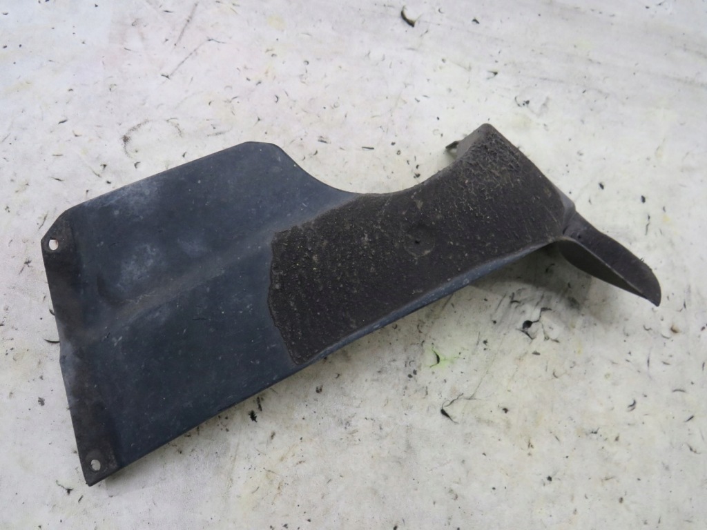 фото №1, Захист підвіска правий задня qashqai j10