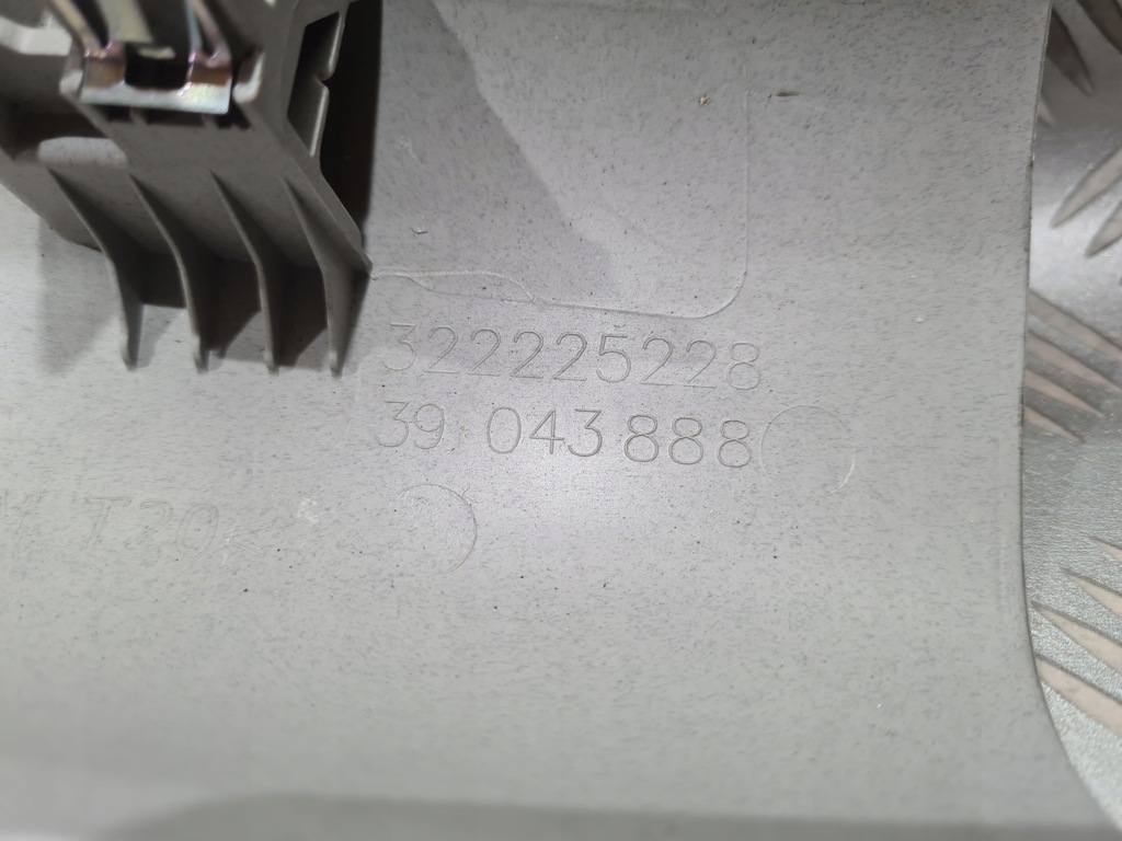 фото №6, Захист ліва передня стійка opel astra k