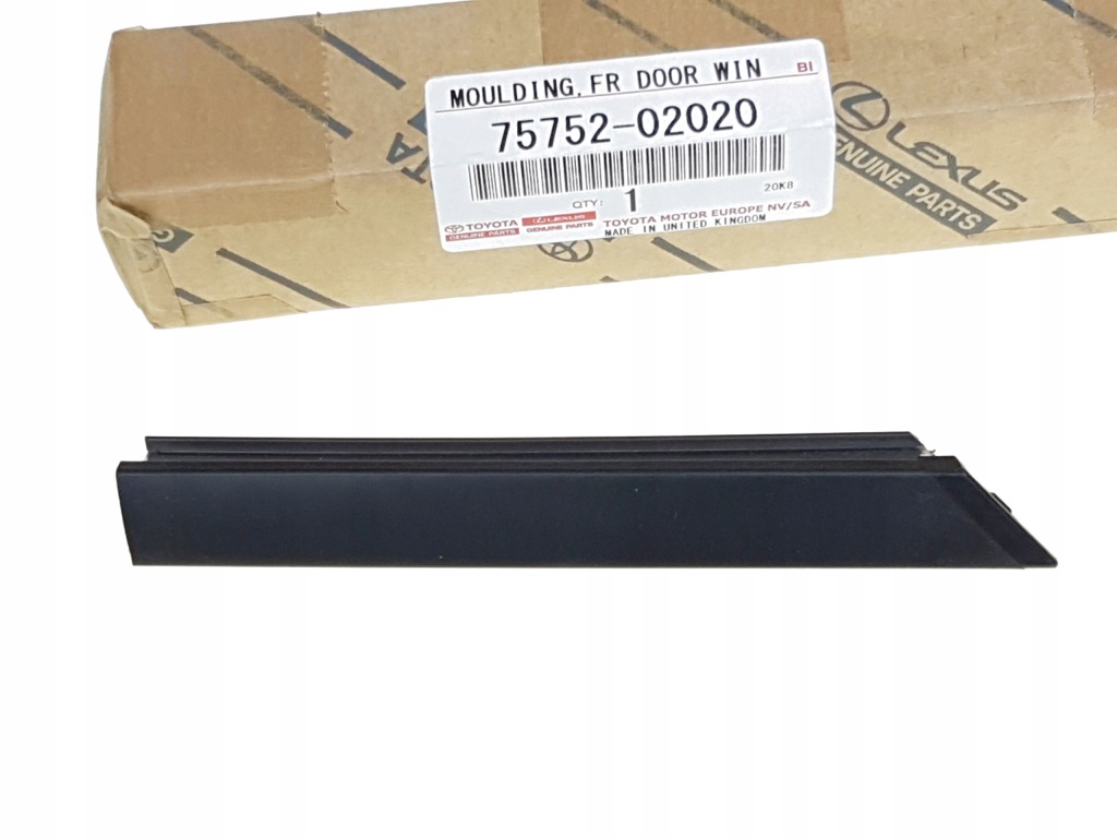 фото №2, Corolla e21 19-25 молдинг накладка рамка дверь