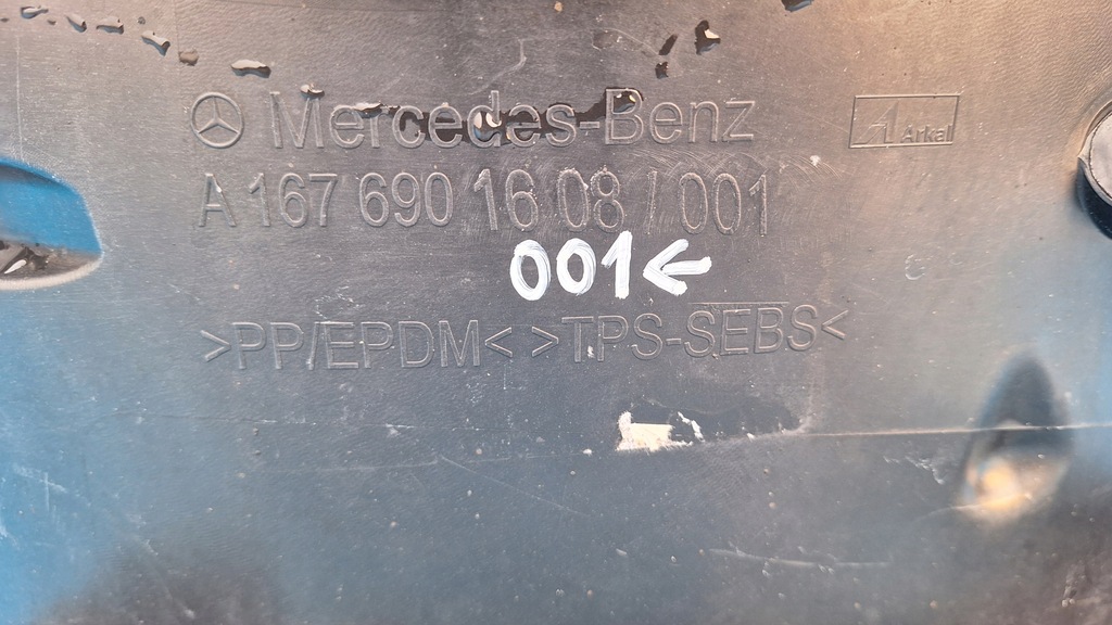 фото №7, Mercedes gls x167 підкрилок праве передні оригінал