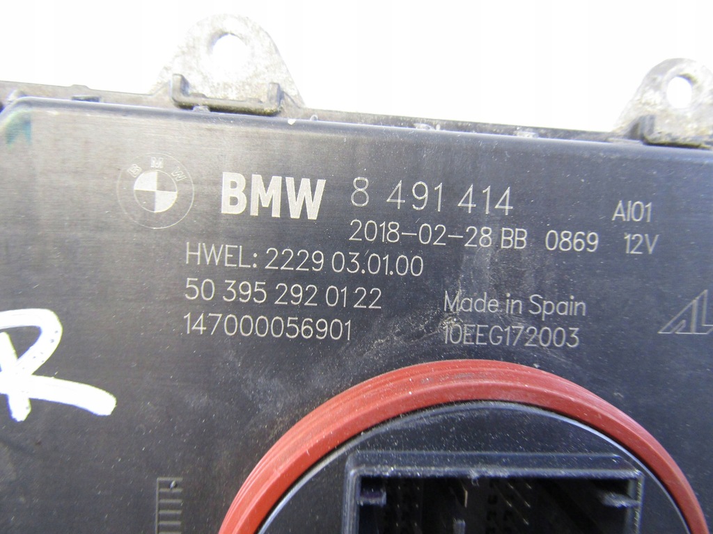 фото №9, Bmw 5 g30 g31 модуль лампи led 8491414