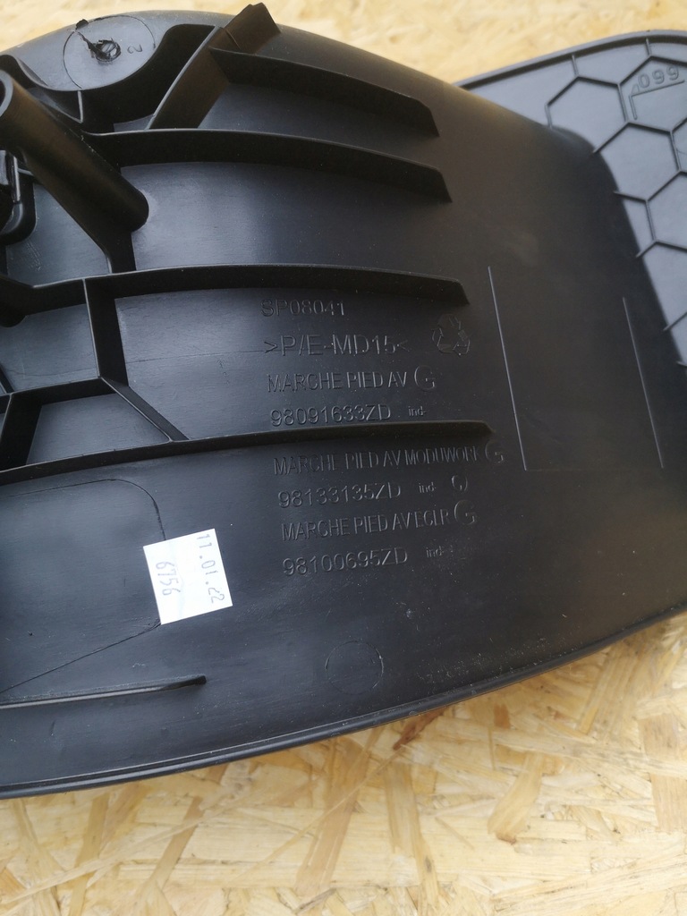 фото №6, Zafira expert proace підніжка лівий перед 98091633zd