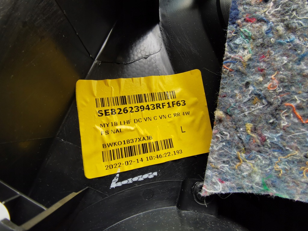 фото №11, Ford ranger iv - обшивка двері перед лівий