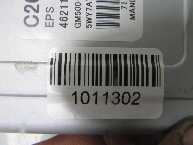 фото №10, Korando iii 13r підсилювача блок керування 46211-34000