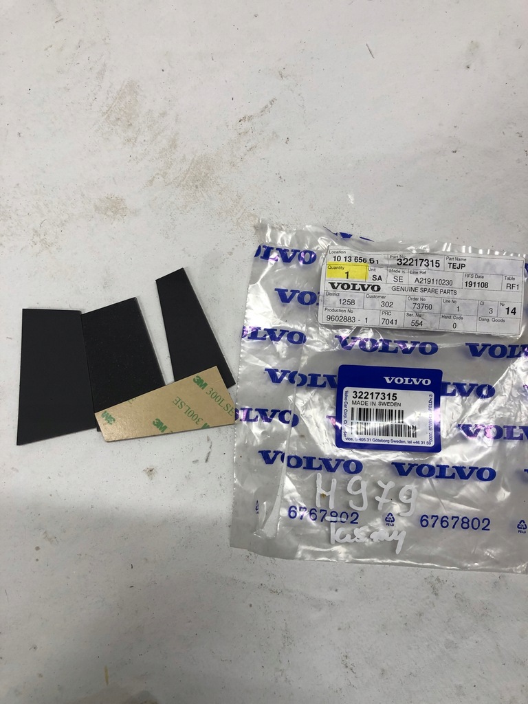 фото №4, Volvo s90 v90 v90cc ленты