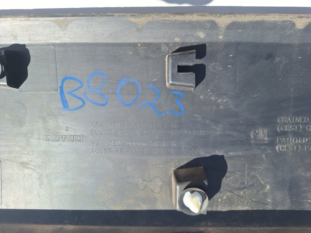 Vivaro trafic iii talento b молдинг бічна Ціна