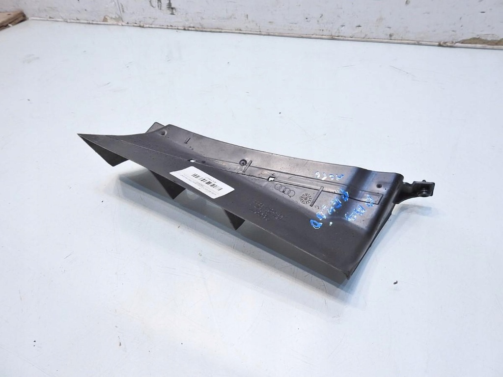 фото №6, Впуск канал воздуха audi a6 c6 4f0129617c