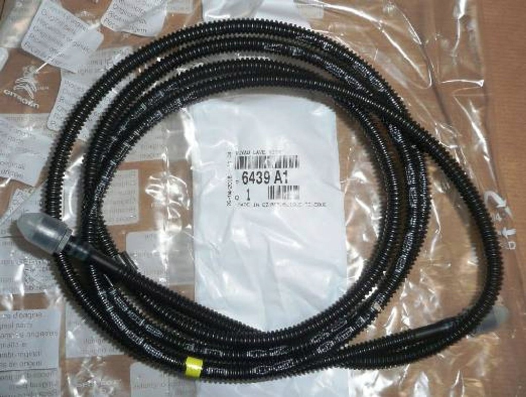 фото №1, Шланг sprysk. скло перед c c6