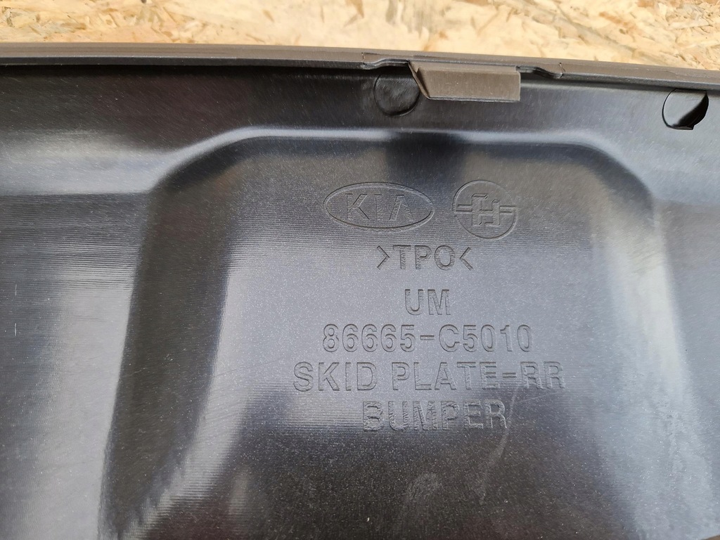 фото №8, Спойлер бампера задняя kia sorento iii