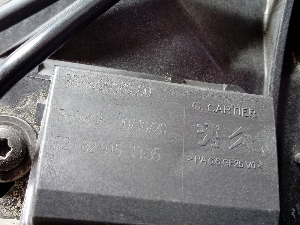 Купить Peugeot 508 2 18- 2.0 bhdi радиатор воды вентилятор 9678711180