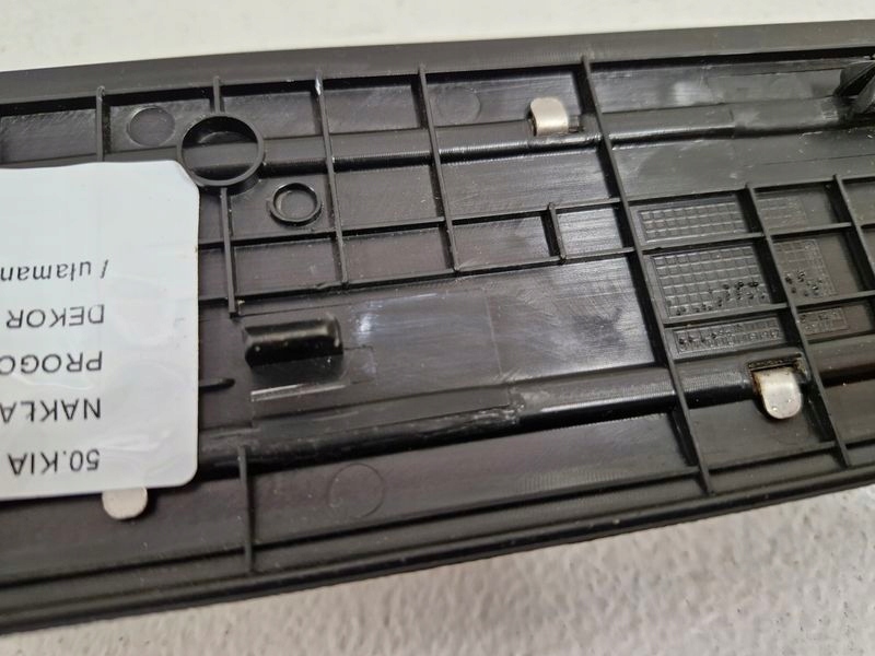 фото №7, Kia proceed pro ceed 2 ii gt молдинг поріг права накладка na поріг правий