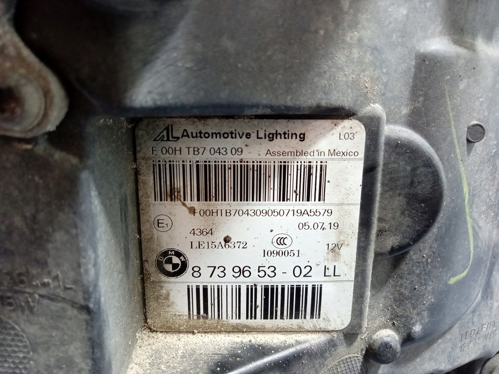 Bmw x4 f98 f97 g02 g01 фара левый перед фара передняя led европа  8739653 с Разборки