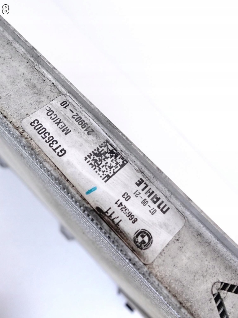 Купити Bmw x3 x3m f97 x4 x4m f98 m-power радіатор води 8665241