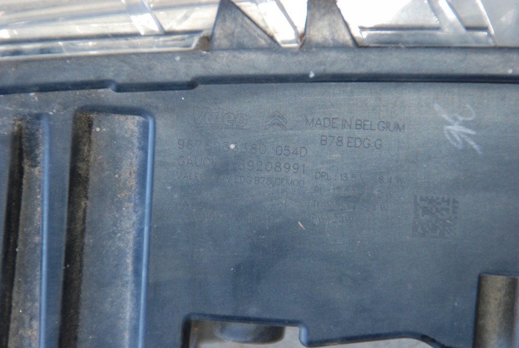 Citroen c4 picasso 2 фара led l / p в Украине